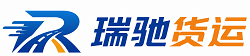 甘洛县附近回程货车调度｜工程机械爬梯车大件运输车调度